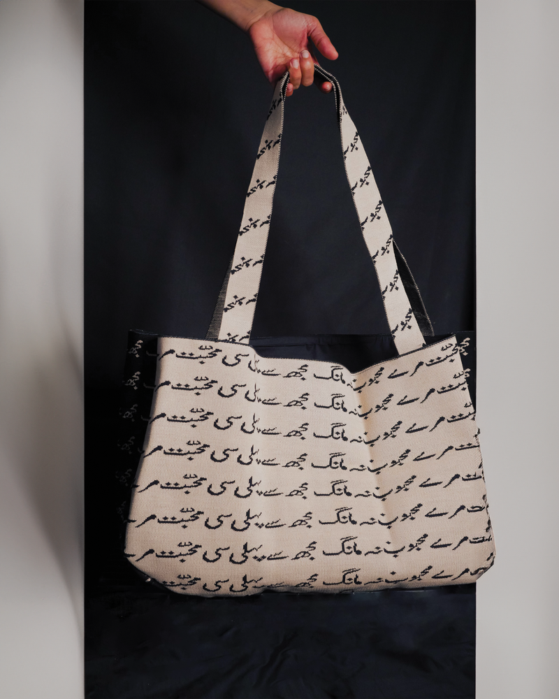 Knitwear Tote Bag