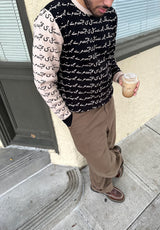 knitwear unisex crewneck