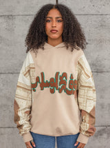 History Hoodie