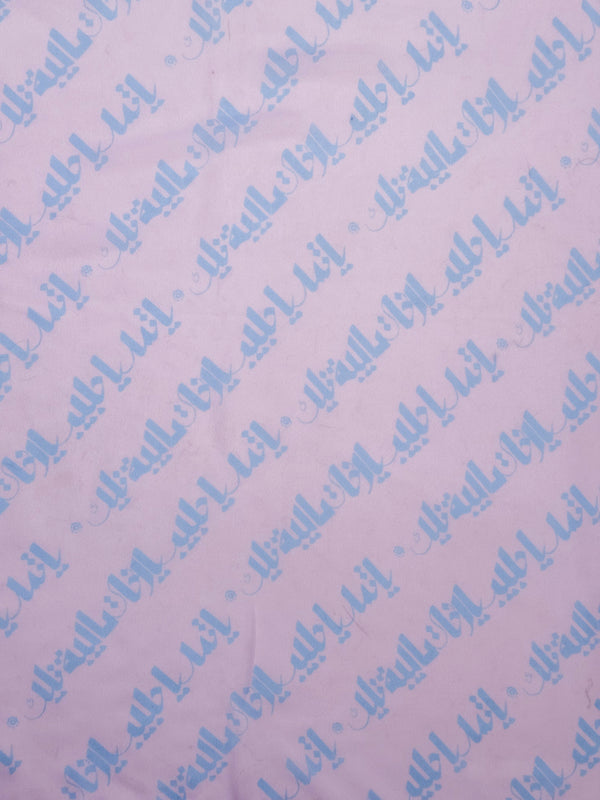 Bank Pink Bandana