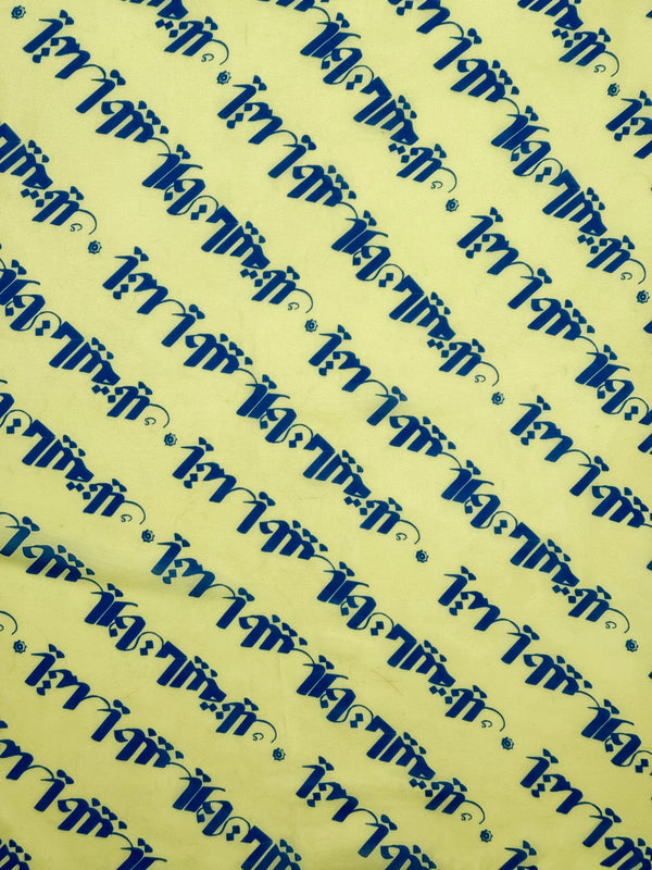 Butter Cream Bandana