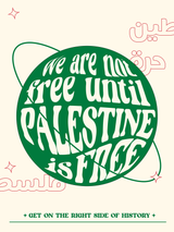 Palestine Posters