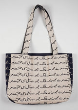 Knitwear Tote Bag