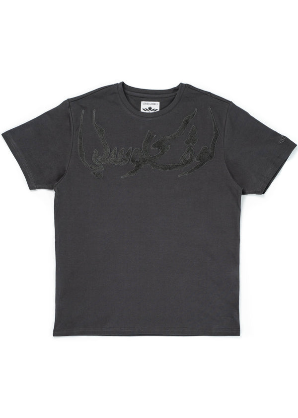 sustainable charcoal unisex tee