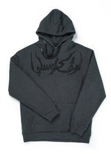sustainable charcoal unisex hoodie