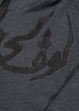 sustainable charcoal unisex hoodie