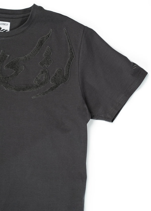 sustainable charcoal unisex tee