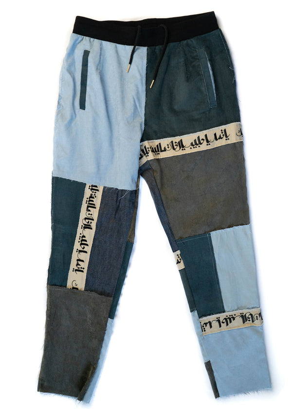 sustainable unisex pants
