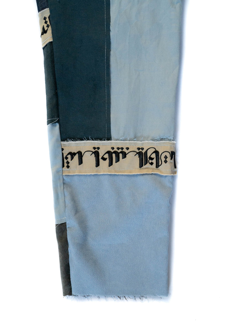 sustainable unisex pants
