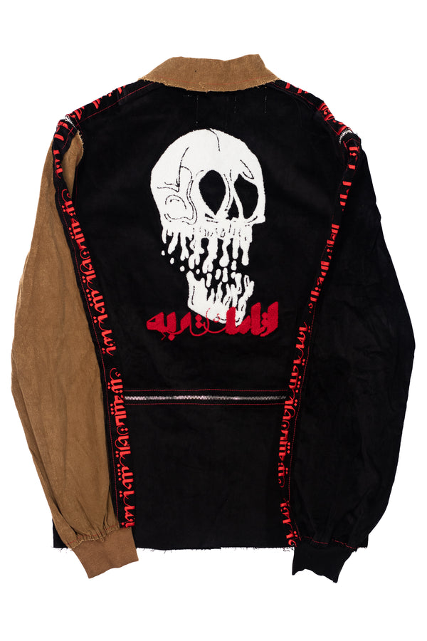 love ends jacket / vest / cropped vest