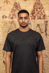 sustainable charcoal unisex tee